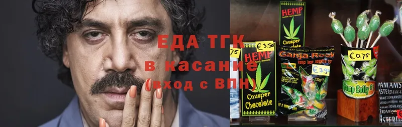 OMG зеркало  Абаза  Cannafood конопля 