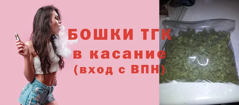 где можно купить   Абаза  МАРИХУАНА THC 21% 